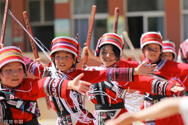 曲靖南关学生图片