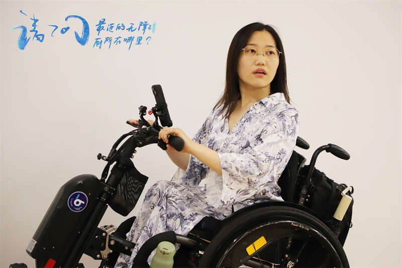 网红轮椅女孩故事搬上戏剧舞台这一次她自己演自己