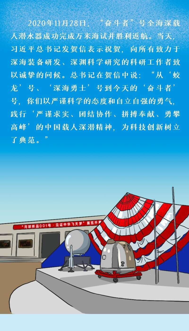 早安祝福抖音_早安抖音祝福句子大全_抖音早安祝福语