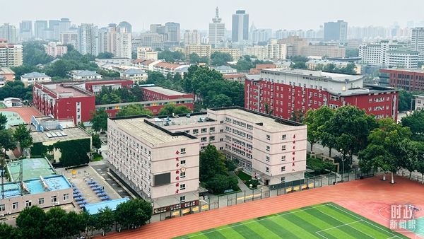 im体育习考察这所学校深情寄语新时代中国儿童(图1)