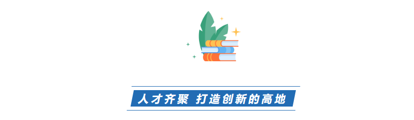 亚马逊智能仓库 人工_智能人工气候箱说明书_中国人民大学 人工智能