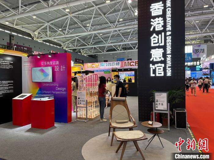 香港设计师黄竞的"文博"之旅:从天马行空到落地有声