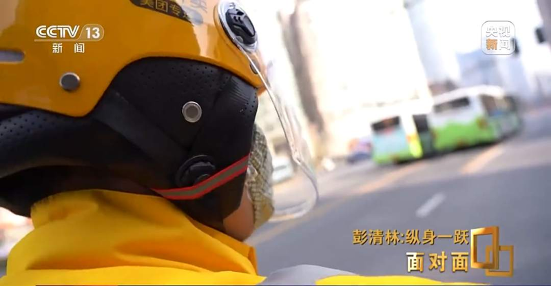 跳江救人小哥捐奖金_克罗地亚世界杯奖金捐_外卖小哥布尔哈通河救人
