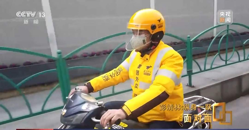 克罗地亚世界杯奖金捐_外卖小哥布尔哈通河救人_跳江救人小哥捐奖金
