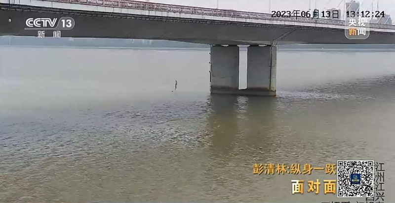 克罗地亚世界杯奖金捐_跳江救人小哥捐奖金_外卖小哥布尔哈通河救人