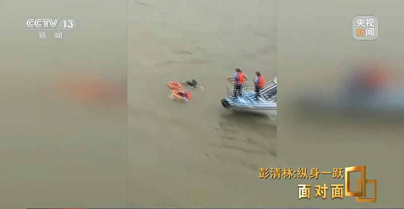 克罗地亚世界杯奖金捐_外卖小哥布尔哈通河救人_跳江救人小哥捐奖金