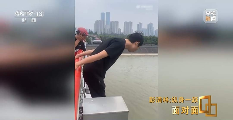 外卖小哥布尔哈通河救人_克罗地亚世界杯奖金捐_跳江救人小哥捐奖金