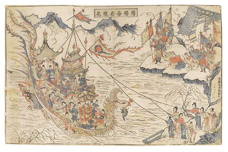 龙舟竞渡又端阳中国传统工艺美术中有多少记载