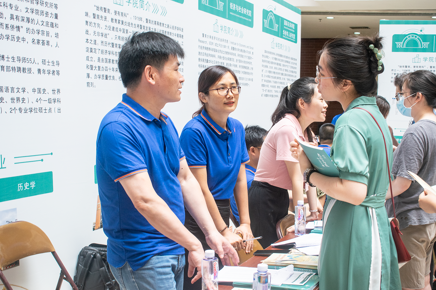华南师范大学毕业证(华南师范大学毕业证样本高清)