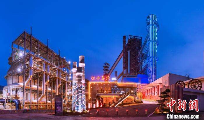 图为三钢观光工厂 三明市委宣传部供图