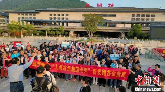 随着“沪明合作”的紧密开展,上海到三明旅游的游客络绎不绝。 三明市文旅局供图