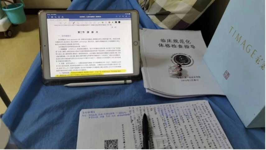 考研宿舍条件好的学校_北京考研辅导_考研的宿舍叫什么名字比较好