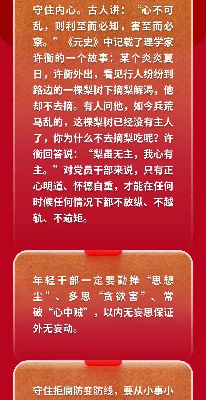 體校花錢就能去嗎_體校收費標準所有錢全包括_上體校一年多少錢