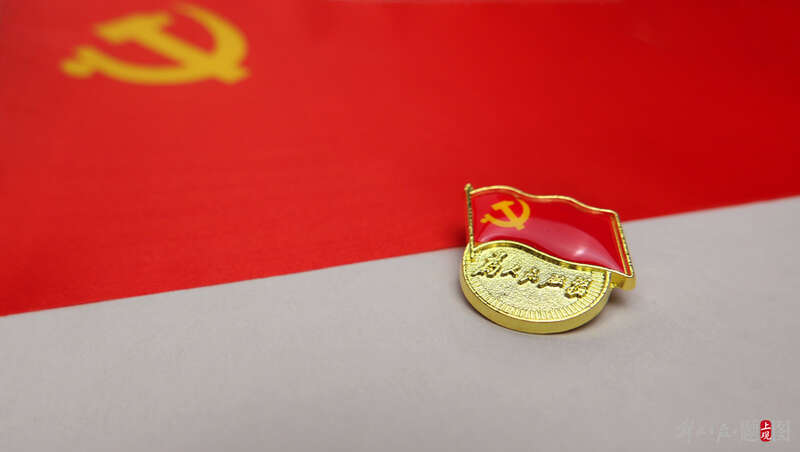 新时代中国特色社会主义思想的世界观方法论和贯穿其中的立场观点方法