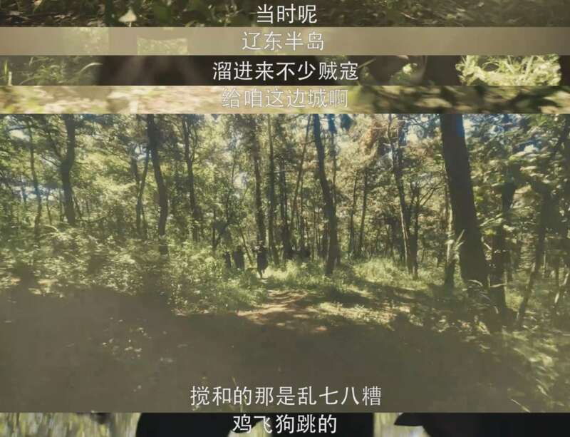 鹊刀门传奇堪称古装版