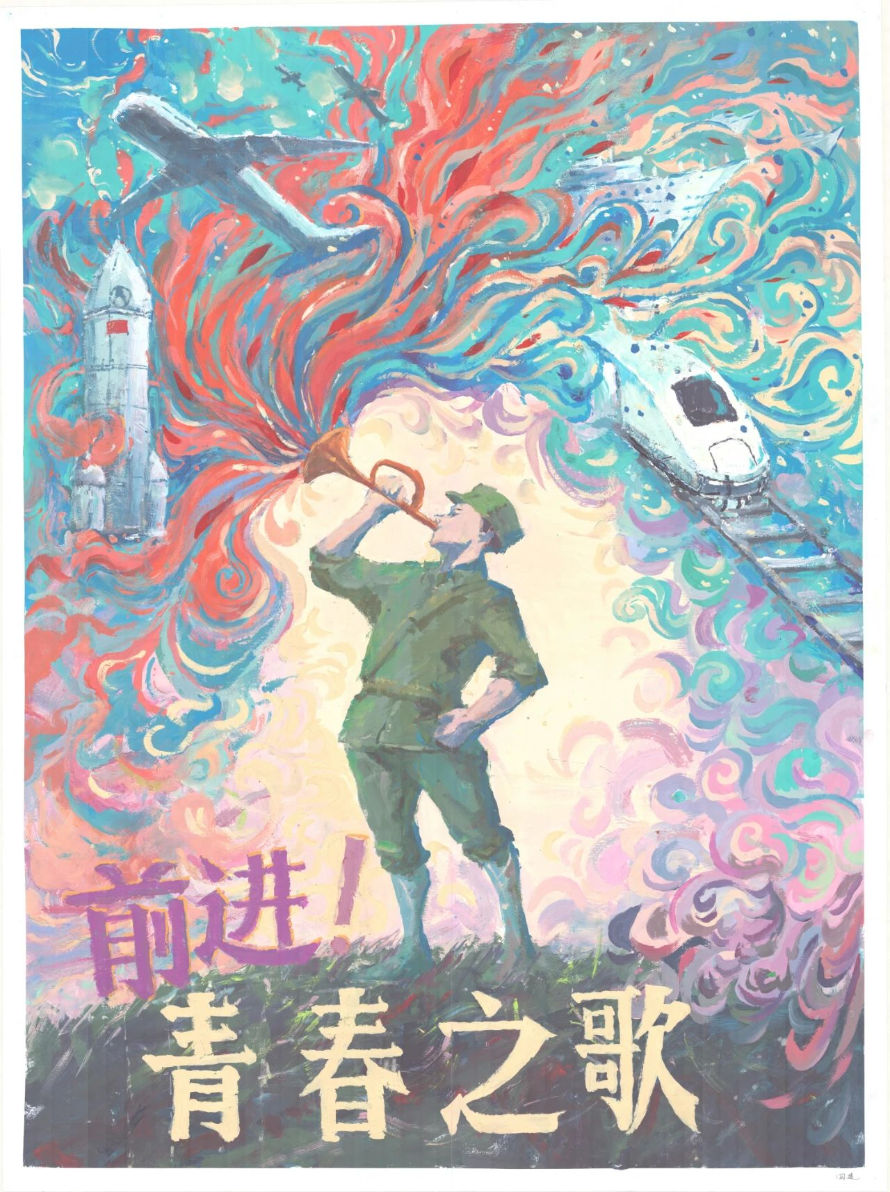 画面中注视党徽,眼神坚毅,身姿挺拔的人物形象展现了军训中同学们的