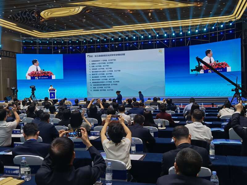 “延续千年文脉 坚定文化自信” 2023长江文明论坛在重庆举行