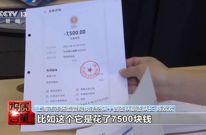 个人信息是如何泄露并被利用的？揭开贷款中介背后的黑灰产业链→揭开贷