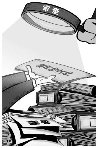 小备案审查法呼之欲出值得期待