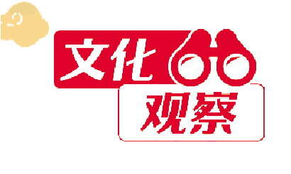大宋不夜城究竟做对了什么？