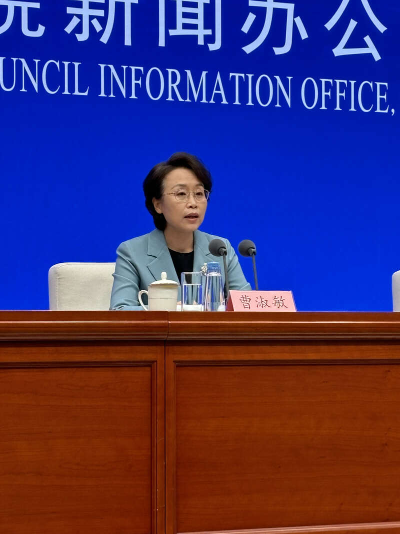 中宣部副部长,国家广播电视总局局长曹淑敏在发布会上介绍相关情况.