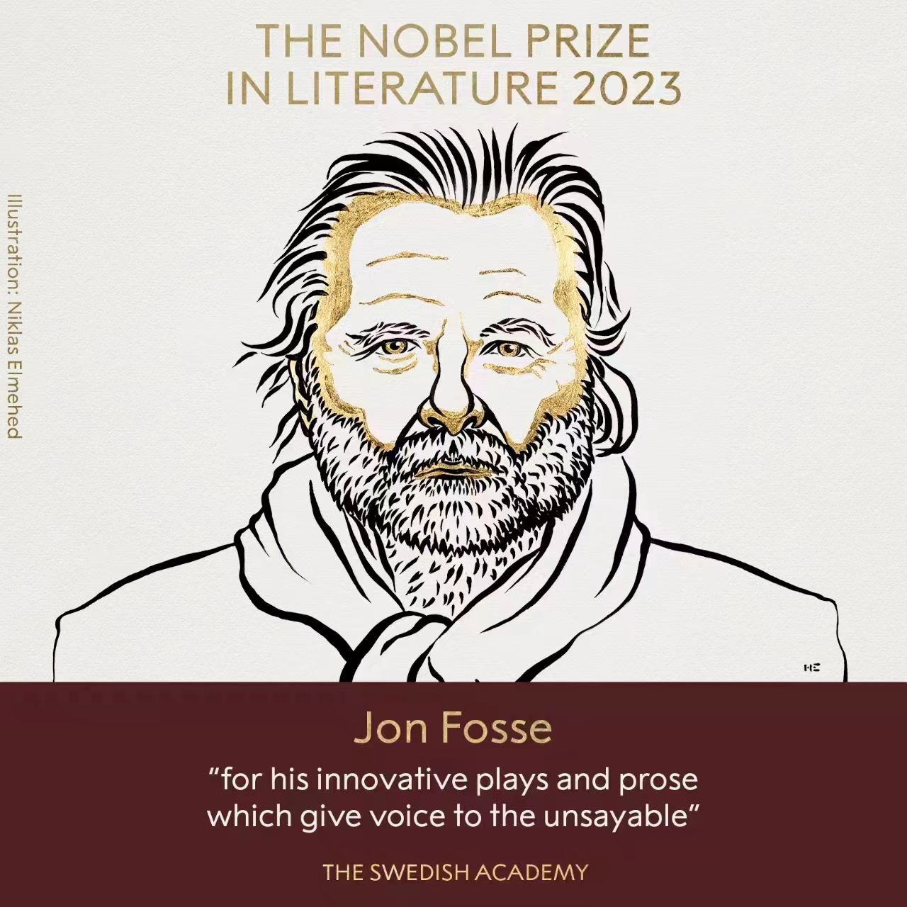 挪威剧作家约恩·福瑟获诺贝尔文学奖