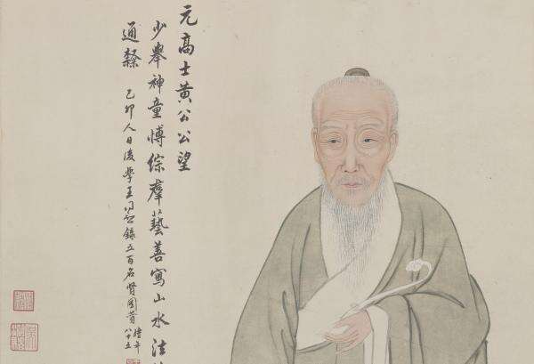台北故宫“国宝聚焦” ：没有黄公望题跋的《九珠峰翠》