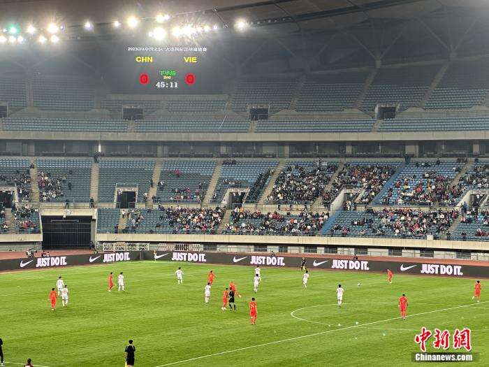 国足在比赛中。<a target='_blank' href='/' ><p  align=