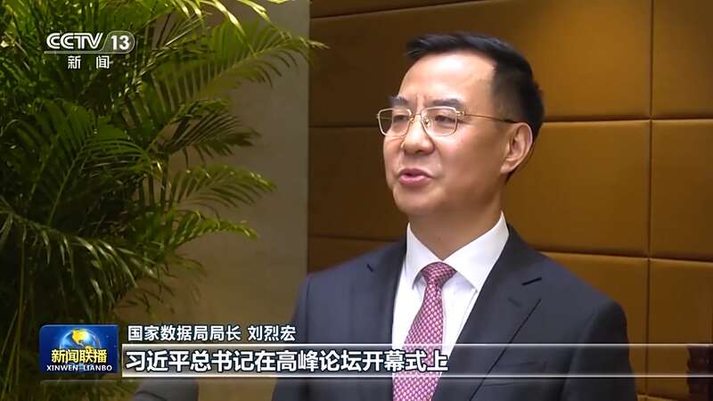 勇扛历史重担,把准时代脉搏 习主席的主旨演讲为未来发展指明方向