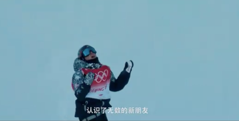 Leyu Sports用东方美学讲述冬奥在中国的故事(图2)