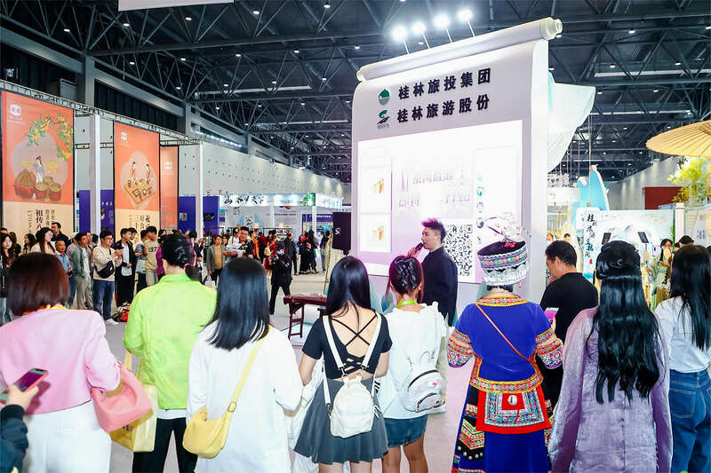 2023中国-东盟博览会旅游展举办