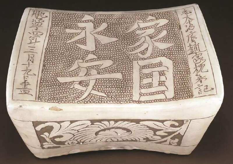 汉字与陶瓷相映成趣数千年