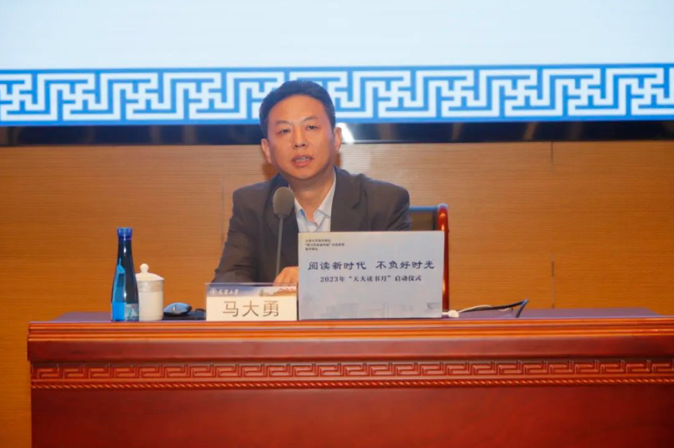 天津大学建工学院英才副教授邓楚涵说:"读书何所求,将以通事理.