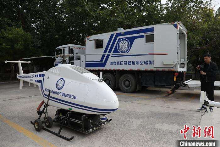 中国国家原子能机构近日组织媒体前往核工业航测遥感中心,探访辐射环境航空调查如何守护核工业的安全生命线。2021年9月以来,中国首次大规模开展核电厂及周围地区辐射环境航空监测工作,截至目前,已完成秦山、三门、田湾、徐大堡、昌江、福清和漳州等8个核电厂的航空调查工作。图为无人机核应急航空监测系统。 <a target='_blank' href='/'><p align=