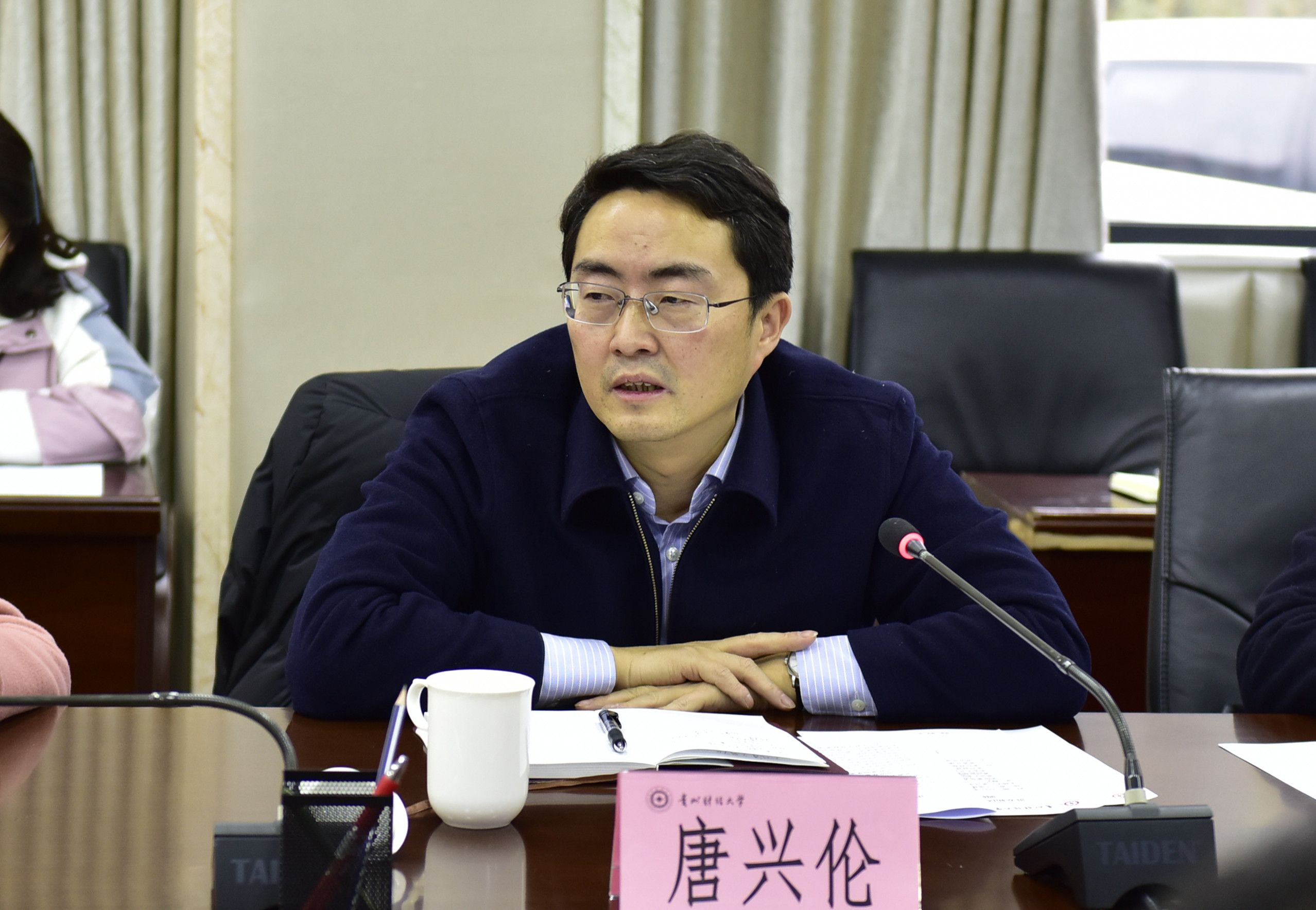 曾做过博士后的贵阳原副市长被捕!