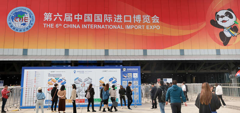 英国金融时报进博会展现出中国市场的巨大活力