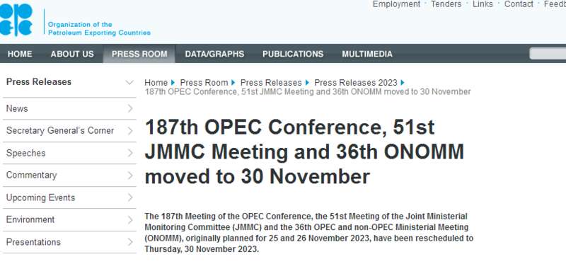 欧佩克会议意外推迟，产油国联盟团结性受质疑