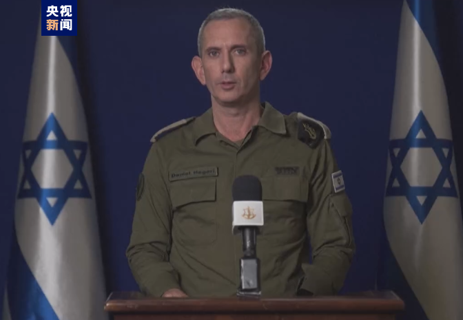 以军发言人不会停止对哈马斯的军事行动