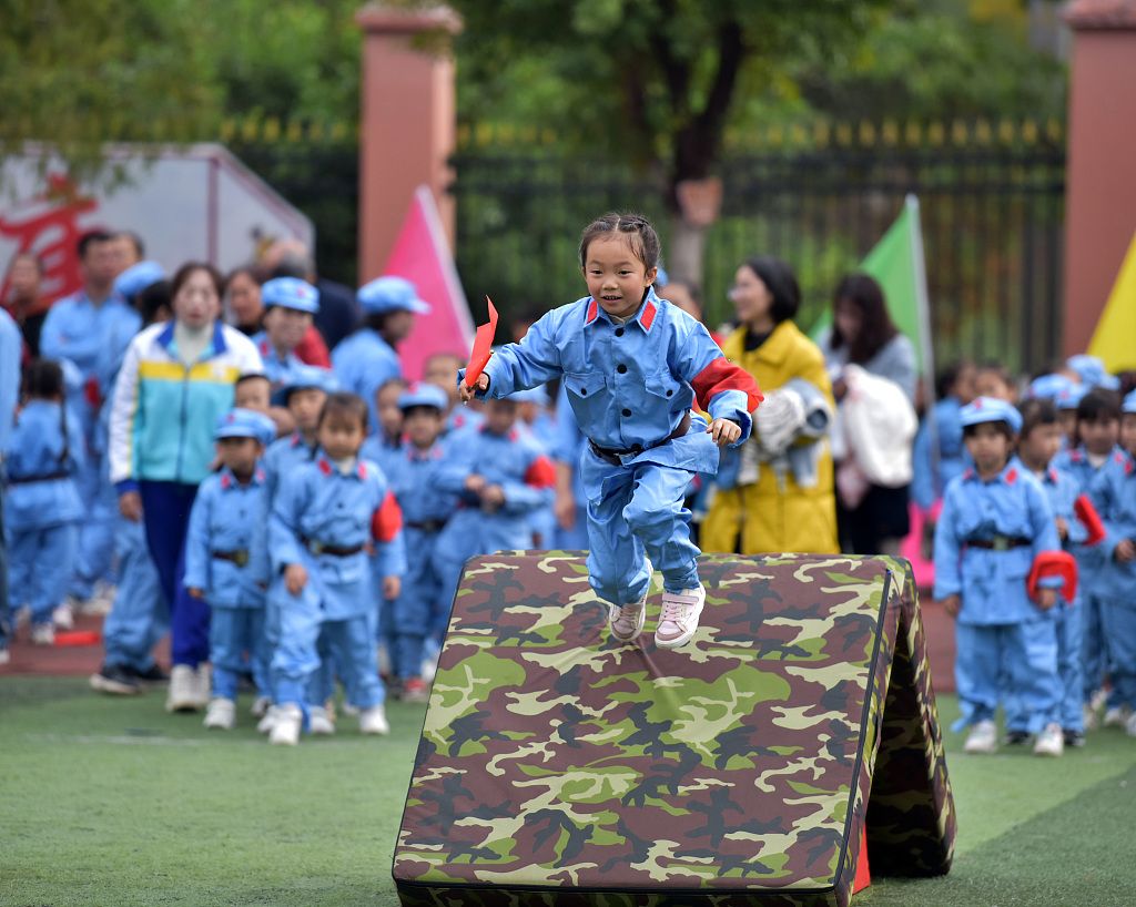 幼儿园重走长征路美篇图片