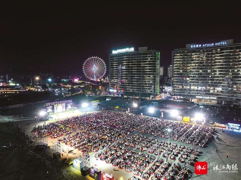 佛山市副市長文曦表示,良好的龍舟文化傳承,雄厚的龍舟資源以及較為