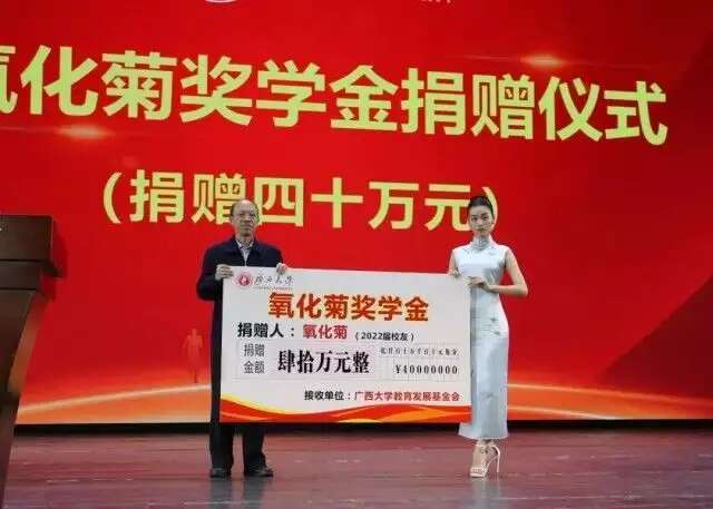 插座排行榜_“插座大王”公牛集团遭反垄断调查