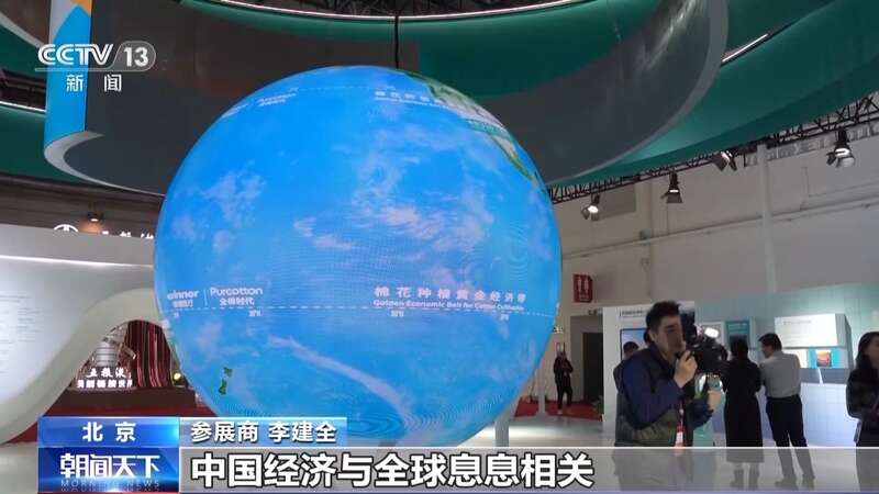 朋友圈越做越大 近50家中外参展企业成链博会首批“回头客”(图3)