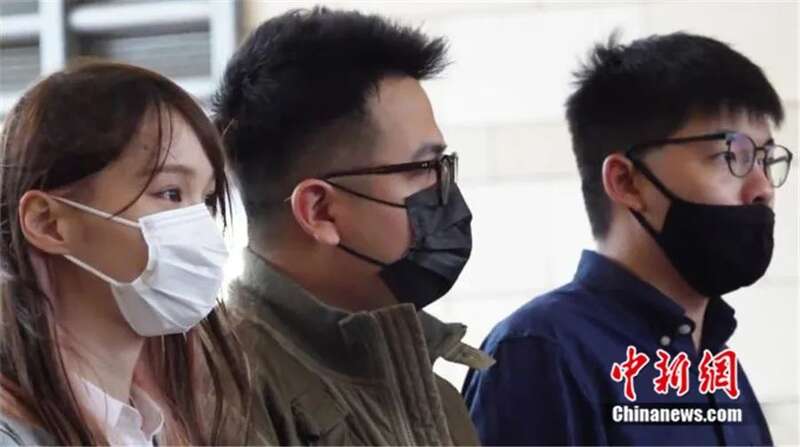 乱港分子周庭,弃保潜逃!