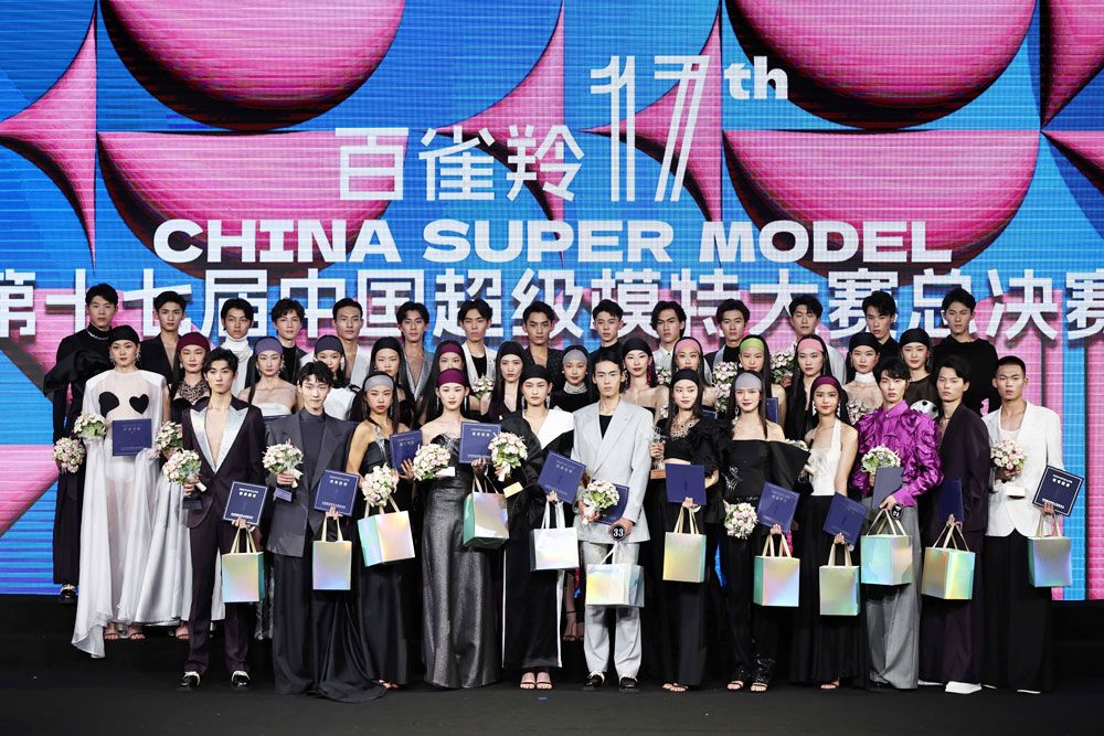 中国超级模特大赛冠军图片