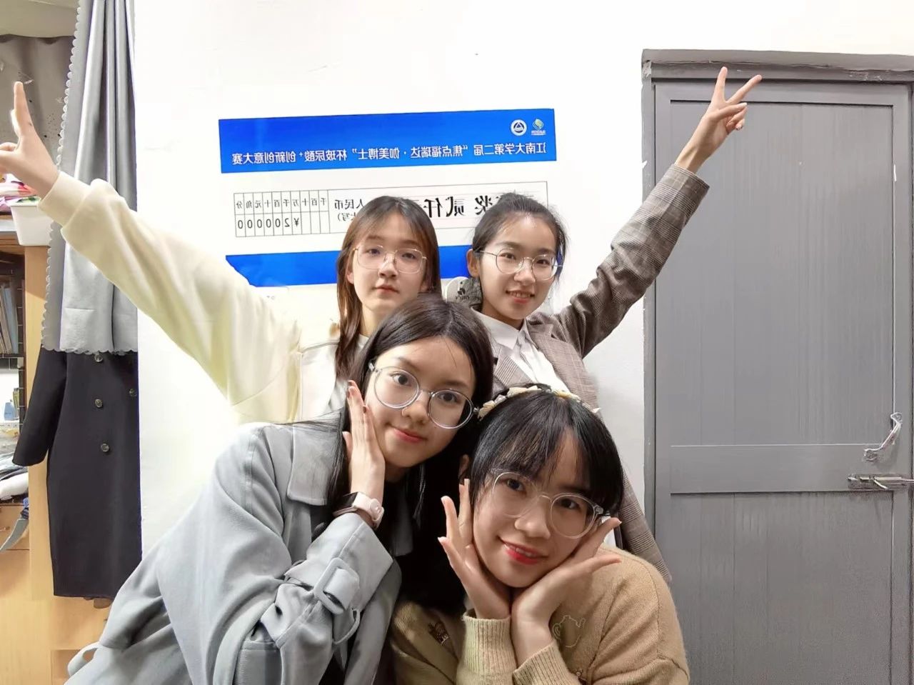 全寝奖学金!有颜有才的“神仙宿舍”这样炼成!