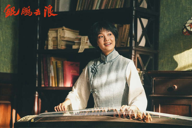 《鲲鹏击浪》剧照。片方供图