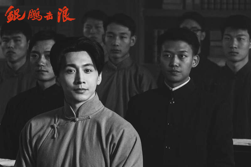 《鲲鹏击浪》剧照。片方供图