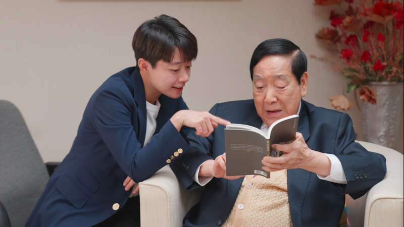 b体育官网登录入口传承改革开放精神12集系列微纪录片《跨越》开播(图3)
