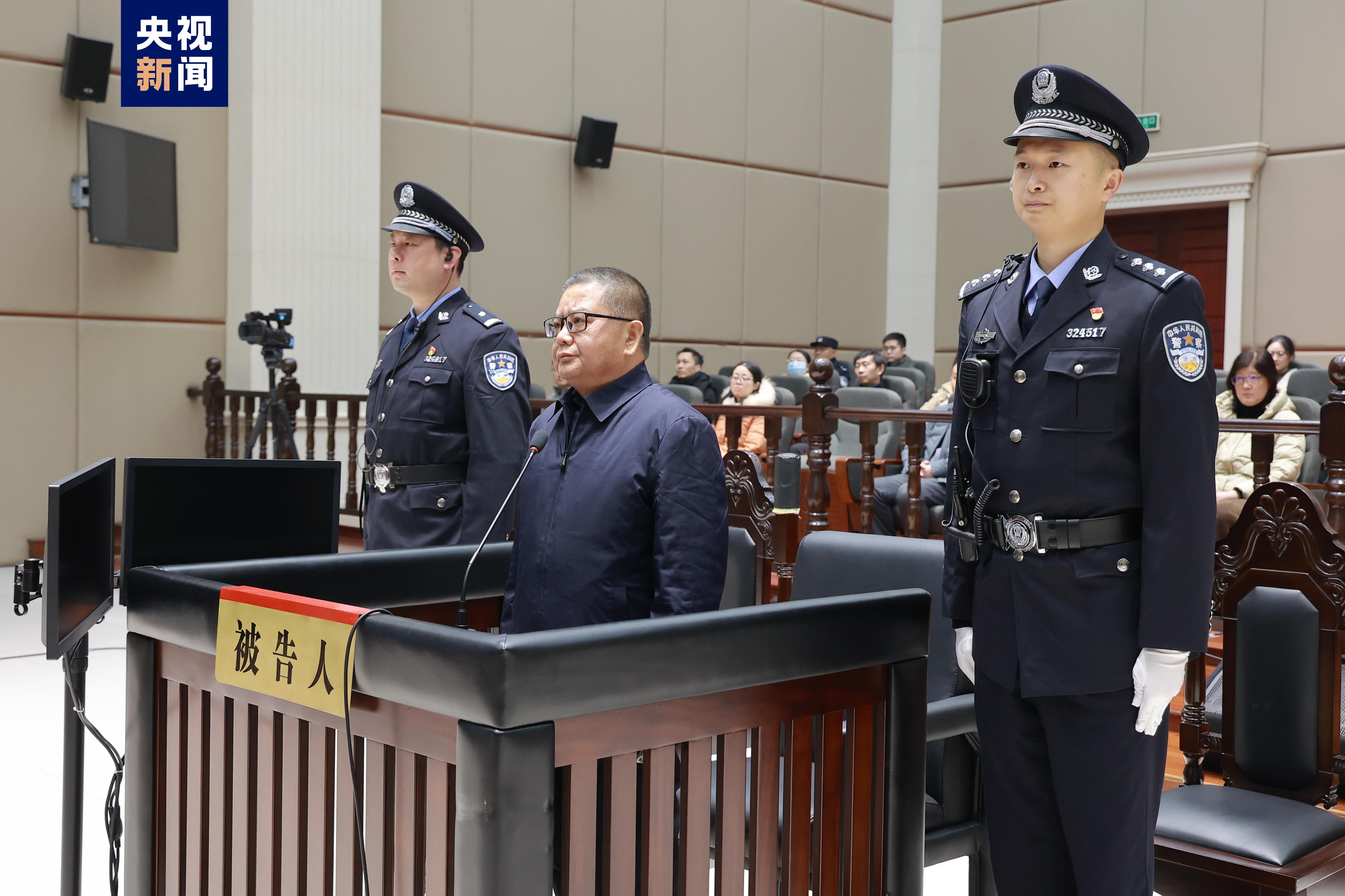 受贿超166亿河南省委原常委政法委原书记甘荣坤一审被判无期