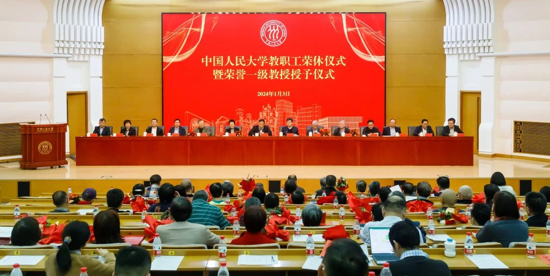 这场暖心仪式有祝福有敬意更有赓续……(图4)